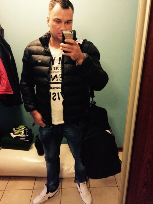 Maxo (Maxo )