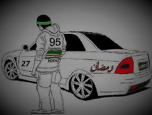 denidon95 (Deni D)