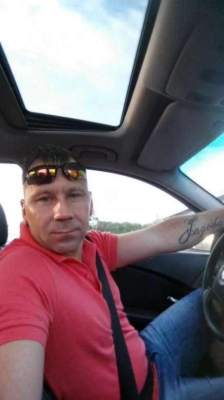KamilPoletek1 (Kamil Poletek)