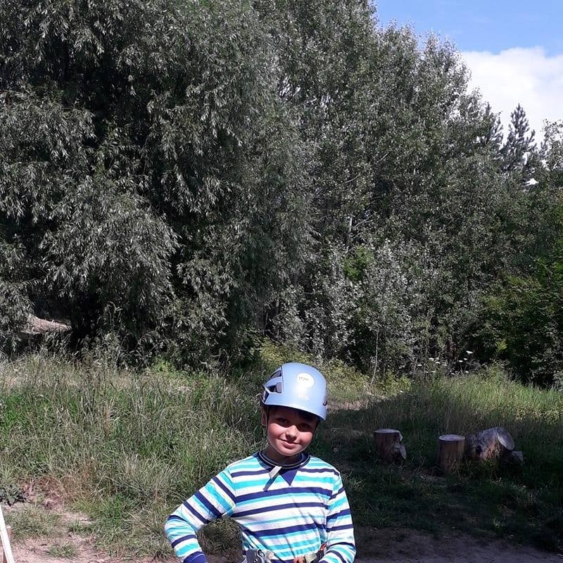 Rafal Zientara
