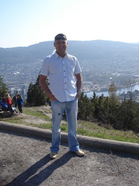 DRAMMEN