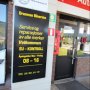 HOKKSUND SERVICE AS