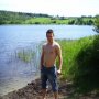Kamil Ładnie
