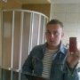 Marcin Lamik