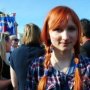 Katarzyna Cheromińska