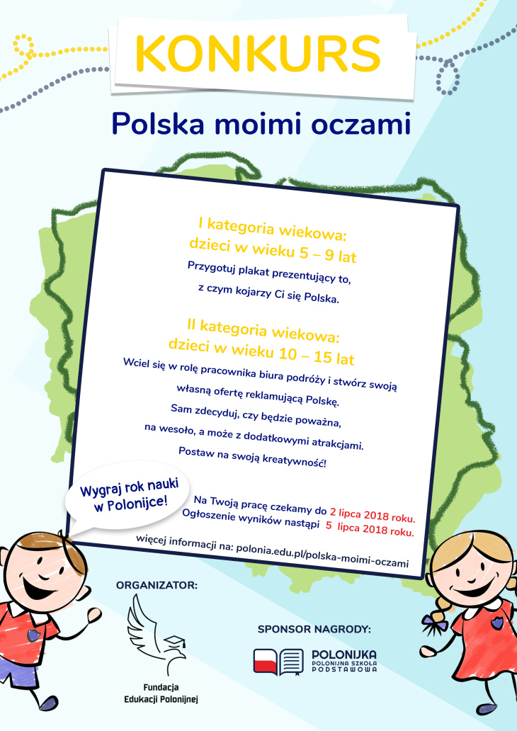 Konkurs dla dzieci „Polska moimi oczami” 