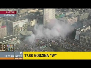 Godzina "W" - Warszawa godz. 17:00 (01.08.2015)