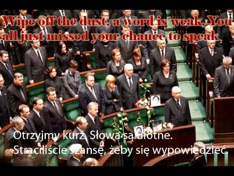 Tribute to the victims of Smolensk. "Wipe off the dust"
