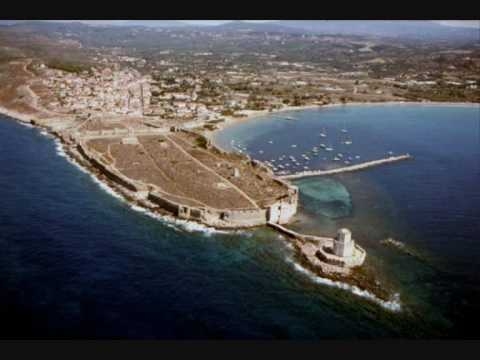 methoni- μεθωνη  -..Mariah Carey - I Can't Live Without You.wmv