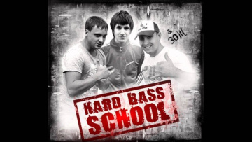 Hard Bass School - Opa Blia (Gari Seleckt Remix)